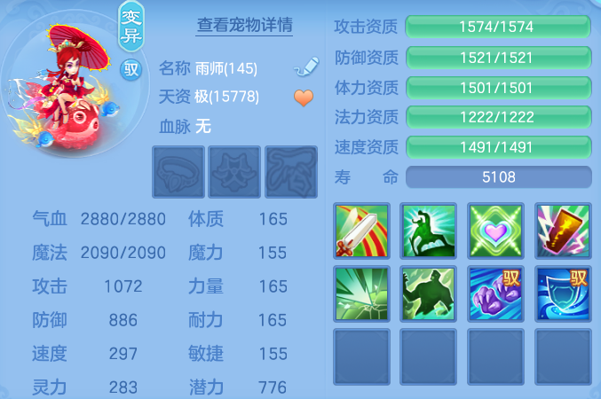 4ba77443cf940a8a626a9f4030ce99b2.png