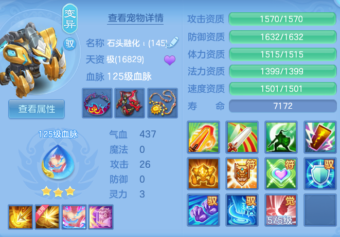 1c6d56b336b13bdee9a41bdd5d161f05.png