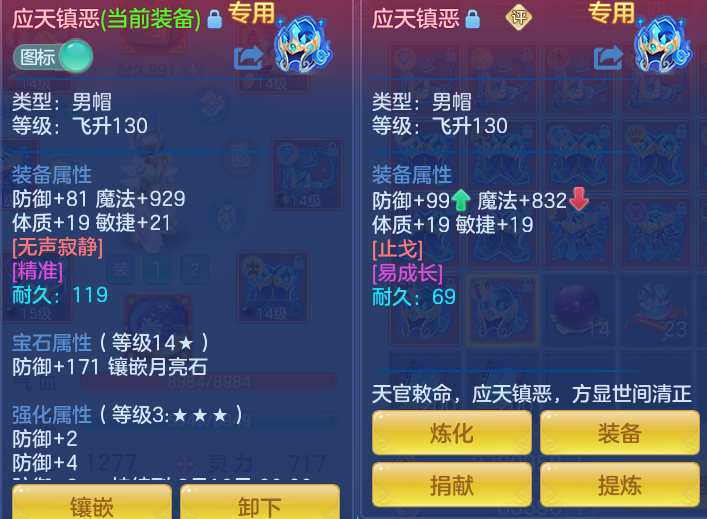 3e8e51dc98f5d8168ab2af5fef2d73ef.png