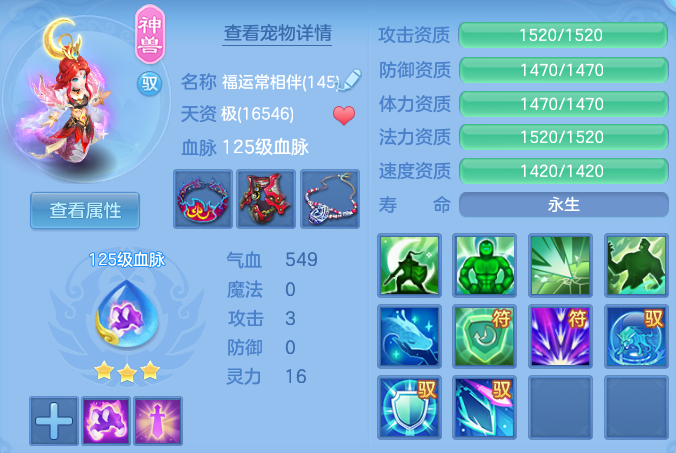 10aa8e1cb710d631bdc063e2a7b84b3c.png