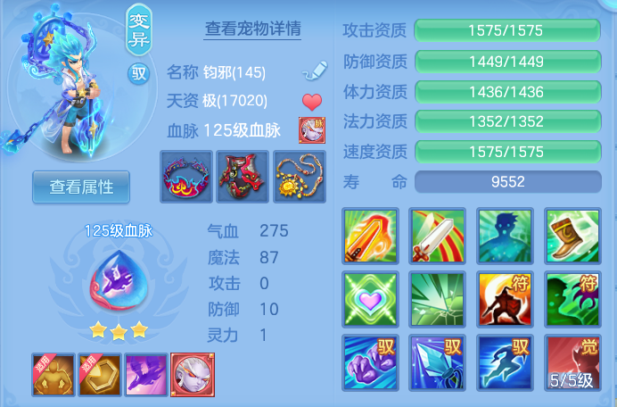 89b03e7bfb3371f8a08efcea4416d21a.png