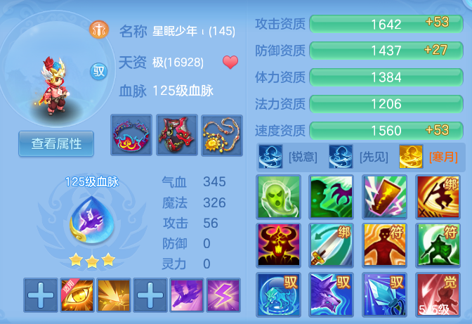 250fd824ca0c907e960f702640c811cc.png