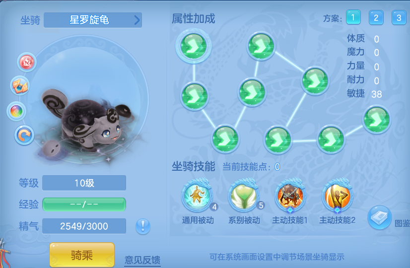 7016bf948310d705d6fbd5f39050ca3f.png