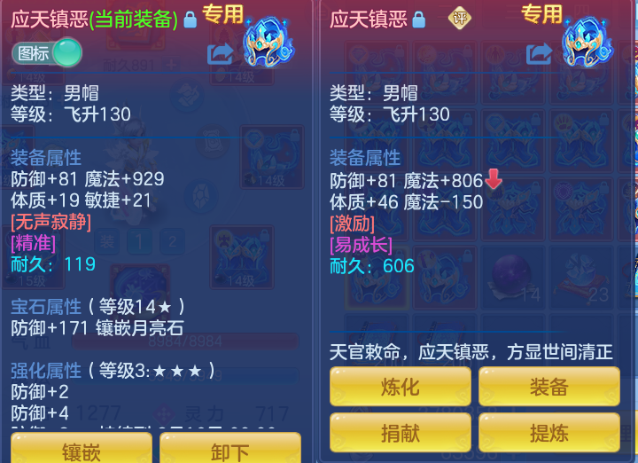 5806b53da447338df1cdeca17ad4be5d.png