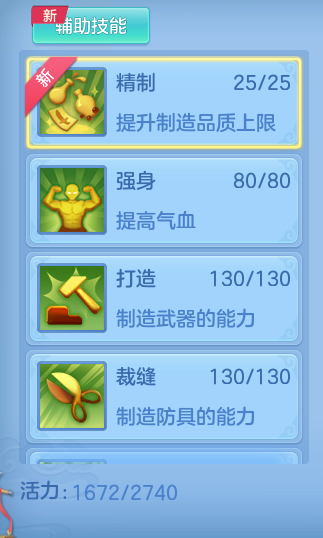 b0d66e57618387cc60d0503eac64b56c.png