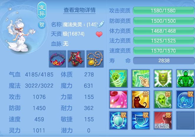 bca58ddaa42d9d18539641cf2b625d64.png