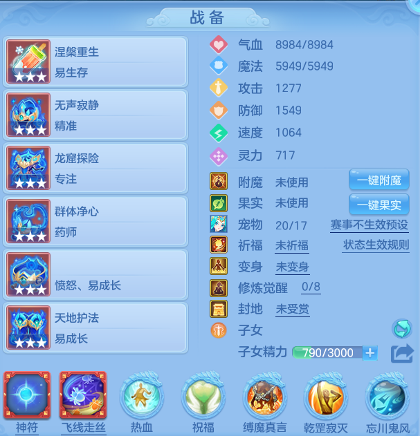 bdbfc4cb8970cf9023551cca10f67a91.png