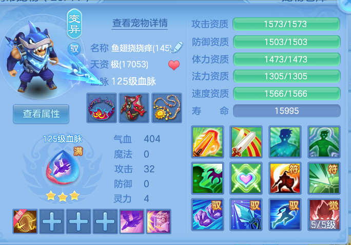 bde2900bb07ccdfcf270e48f37e4c901.png