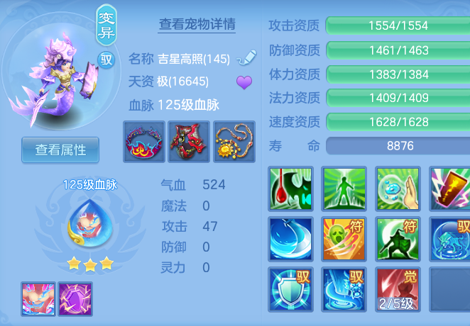 bf7669f7fa1df745934e9b50fc1b61af.png