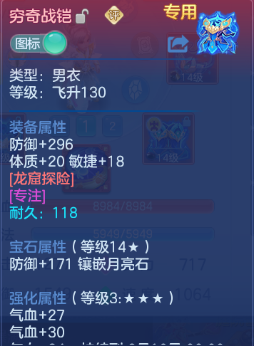 d8a70c54092dbe3eb0acf944f8db7461.png