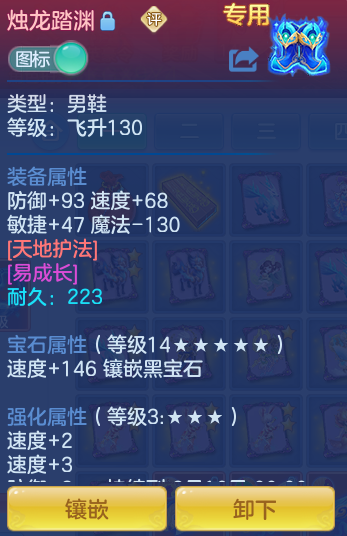 f14fbd81ea9902cd122e8337c353d7a0.png