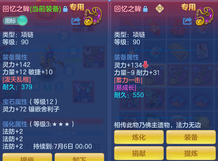 2ef0c05d8591a2b92b6e00cc4558051b.png