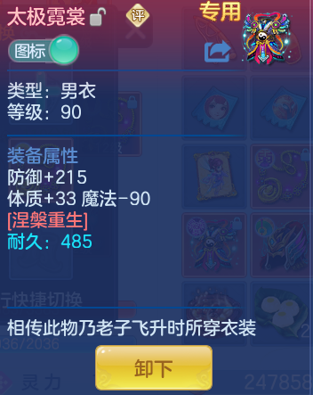 19cc2ef075425e7f2f84fdd161c98292.png