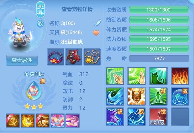 58e55b2d6e5ecfacbe0c28df375473ef.png