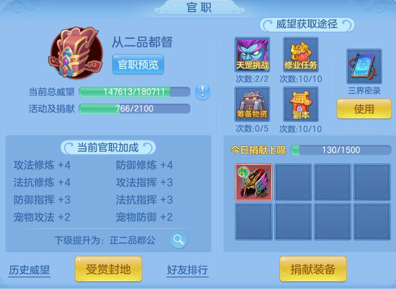 3249c80c8658c07f01e9d0a5c56ac7d1.png