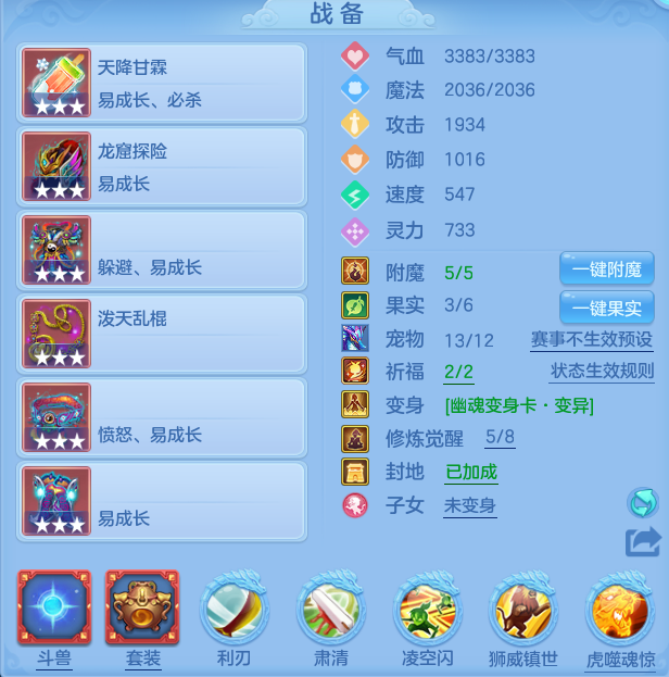 ccc38349530cbe9333b56b5e06084e1a.png