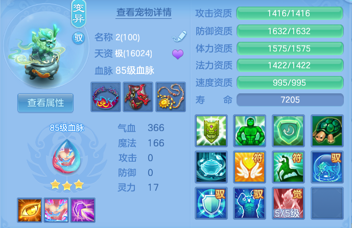 d06404326650d3aa4602cdb02ac25cc5.png
