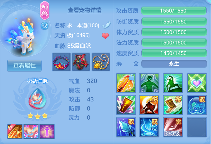 de368222ced54e9ff86a8d8bd841bef2.png