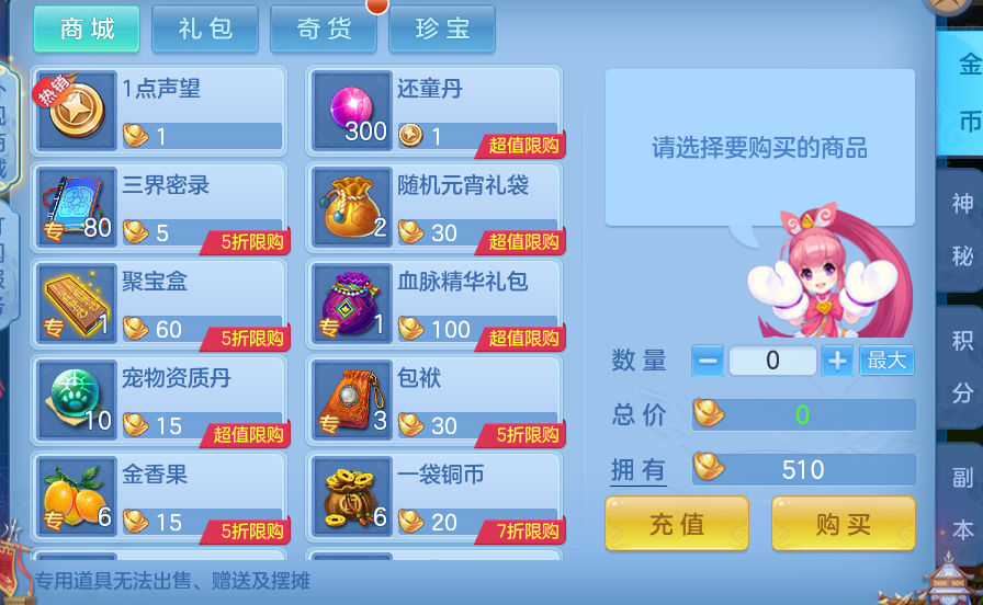 26ce24bb36f2242dd9f9574abdfcc1af.png