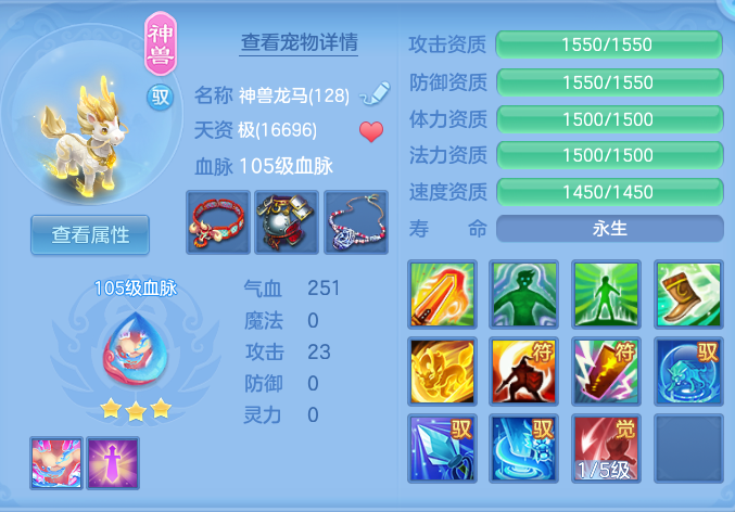 61a7badf0a25c61ac928f1f015955f1a.png