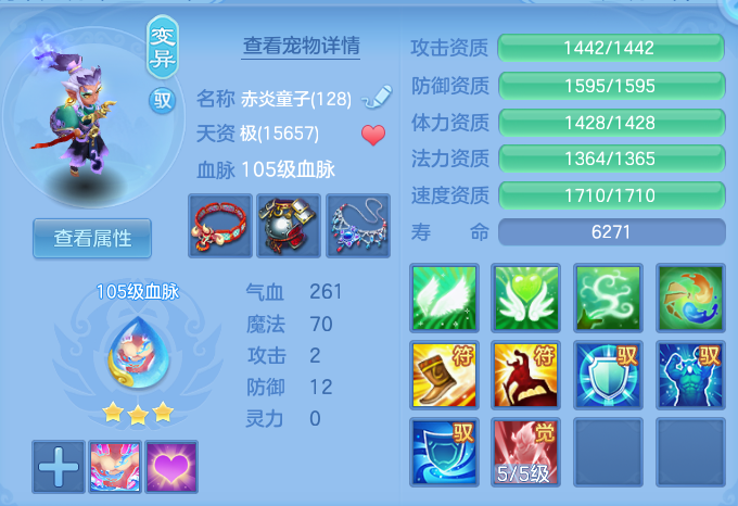 3136986c6c5e650b7918d01a514bb7f9.png