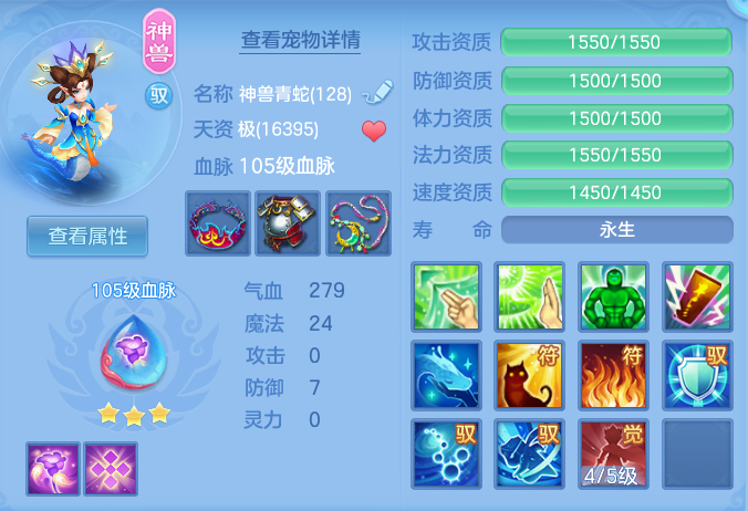 c351cd73c33e0e649a5bdd6c9c7fe75a.png