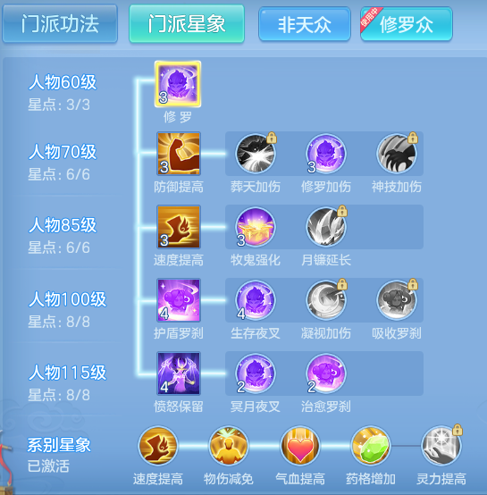dcb499fa5c272bed08e66cf52edf9d22.png