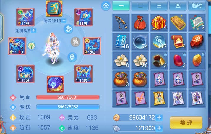 微信图片_20260617142408_21_3478.png