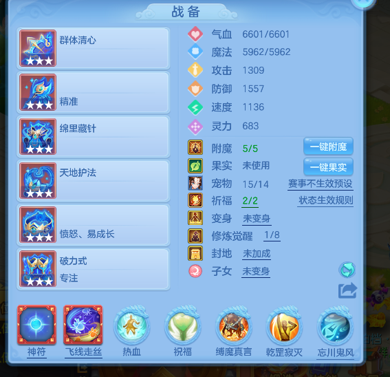 微信图片_20260617142408_22_3478.png