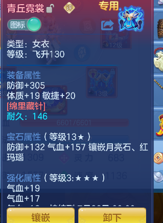 微信图片_20260617142408_25_3478.png