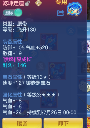 微信图片_20260617142408_27_3478.png