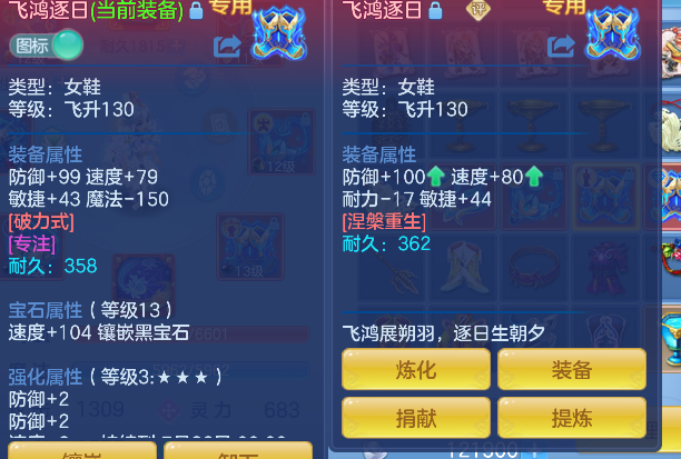 微信图片_20260617142408_28_3478.png
