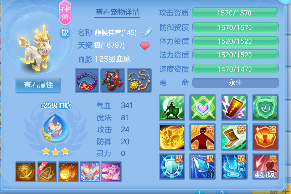 微信图片_20260617142622_32_3478.png