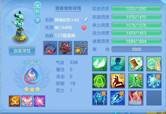 微信图片_20260617142622_33_3478.png