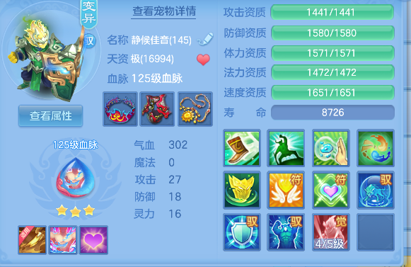 微信图片_20260617142622_35_3478.png
