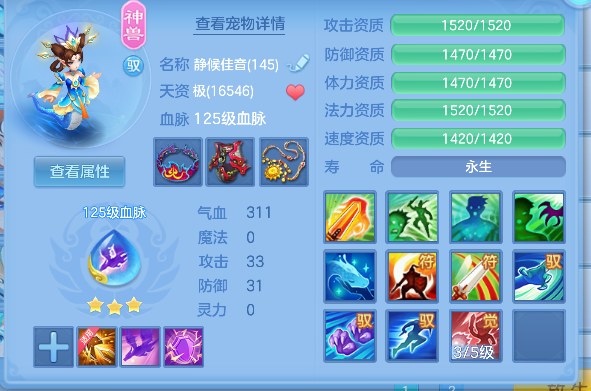 微信图片_20260617142622_37_3478.png