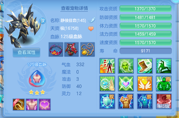 微信图片_20260617143058_39_3478.png