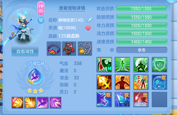 微信图片_20260617143058_41_3478.png