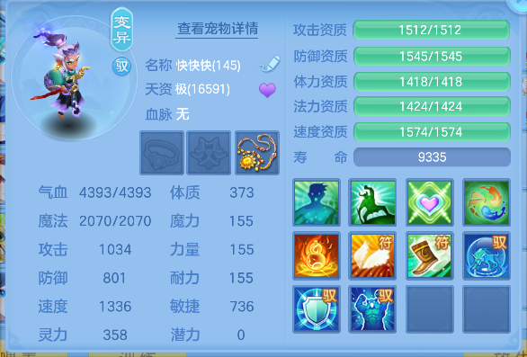 微信图片_20260617143058_47_3478.png