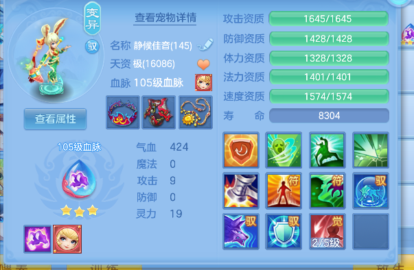 微信图片_20260617143109_48_3478.png