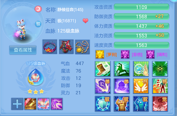 微信图片_20260617143109_50_3478.png