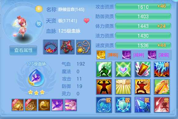 微信图片_20260617143109_51_3478.png
