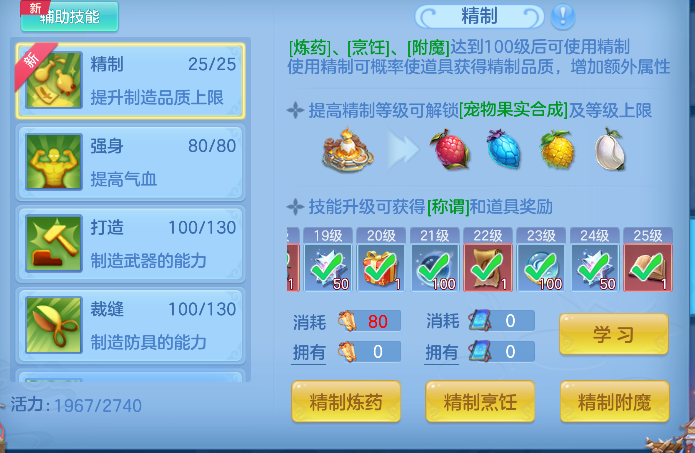 微信图片_20260617143111_62_3478.png
