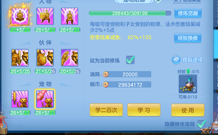 微信图片_20260617143111_61_3478.png