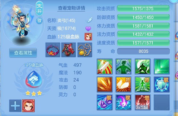 微信图片_20260617153321_46_3499.png