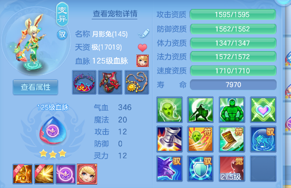 微信图片_20260617153321_48_3499.png