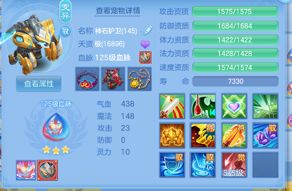 微信图片_20260617153321_47_3499.png