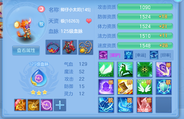 微信图片_20260617153321_50_3499.png