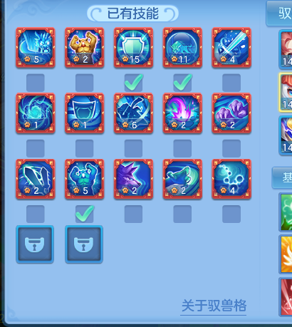 微信图片_20260617153321_51_3499.png