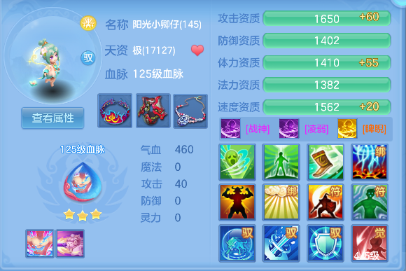 微信图片_20260617153321_49_3499.png